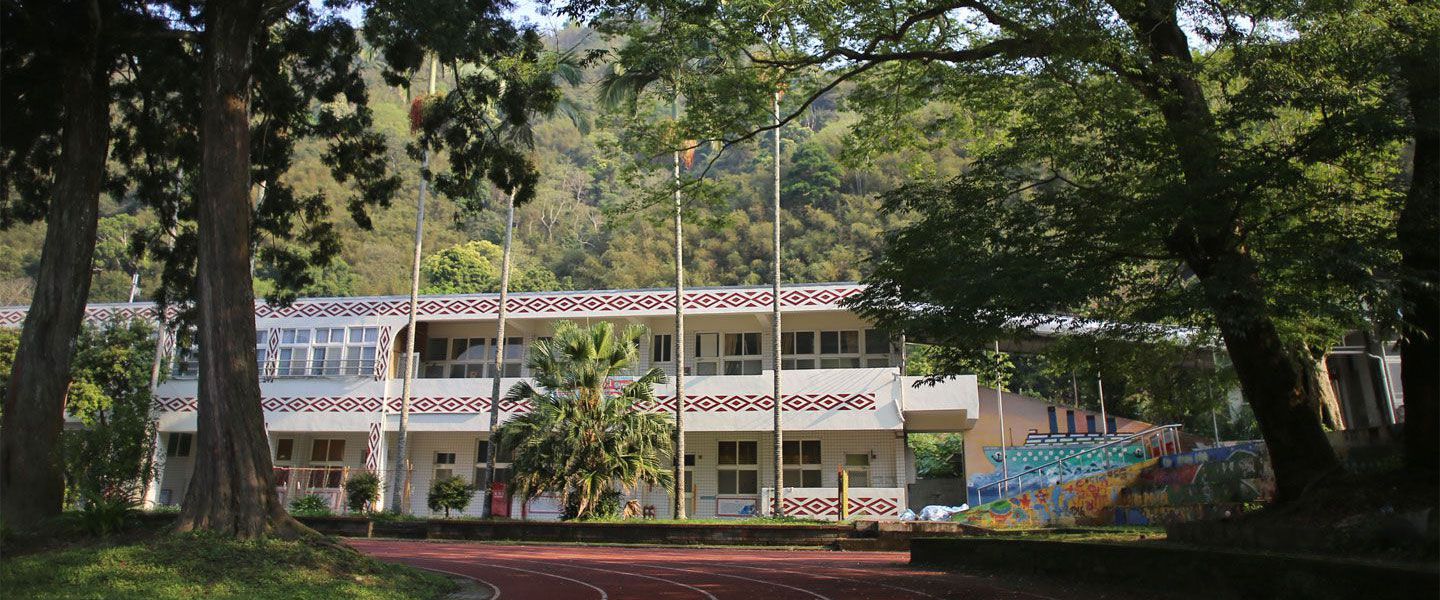 群園庭園咖啡民宿｜新竹內灣包棟 圖片