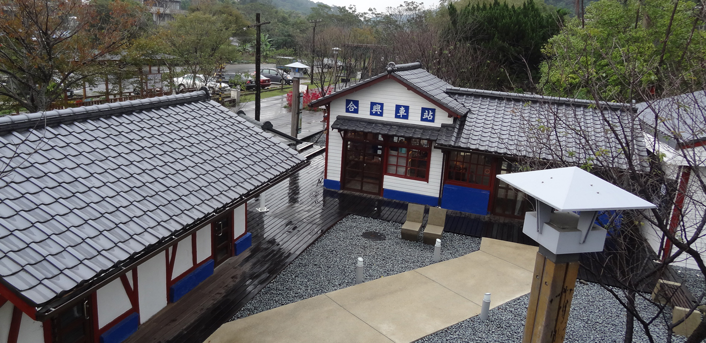 群園庭園咖啡民宿｜新竹內灣包棟 圖片