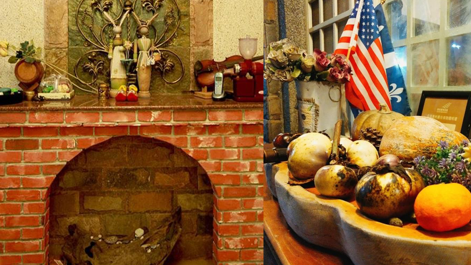 古坑豐勝家園 封面